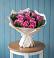 Букет цветов из: Розы в Остров